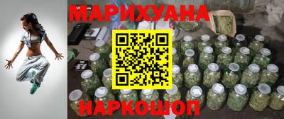 меф VHQ Славгород