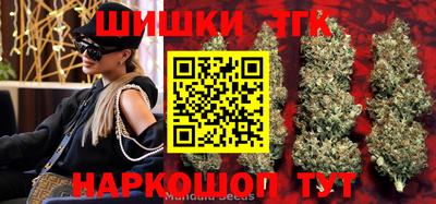 меф VHQ Славгород
