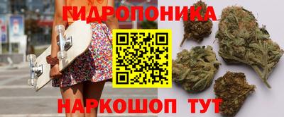 меф VHQ Славгород